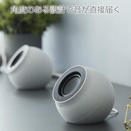 ELECOM Bluetooth Audio Device SP-P10CUBWH