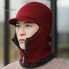 Outdoor Hat Thermal Zipper Opening Fleece Lining Knitting 2 In 1 Men Sport Solid Color Neck Guard Cap for Knitted