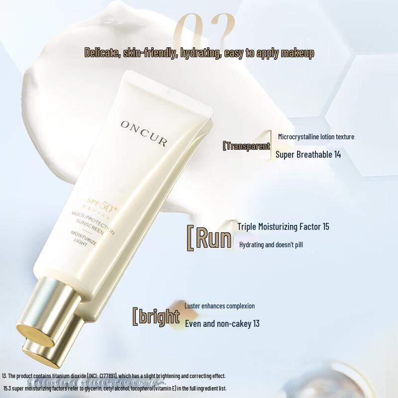 ONCUR Multi-Protective Sunscreen