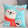 2Pcs 45x45cm Dacron Throw Pillow Case Soft Sofa Pillowcase Home Textile Pillow Shell  Cushions