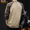 MR.MUDI Men's Vintage Striped Long-Sleeve Cotton T-Shirt