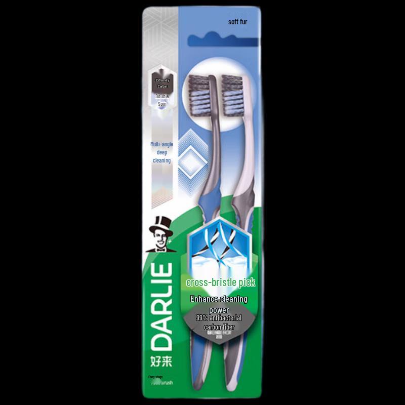 

Darlie Charcoal Spiral Dual Clean Soft Toothbrush, 2-Pack