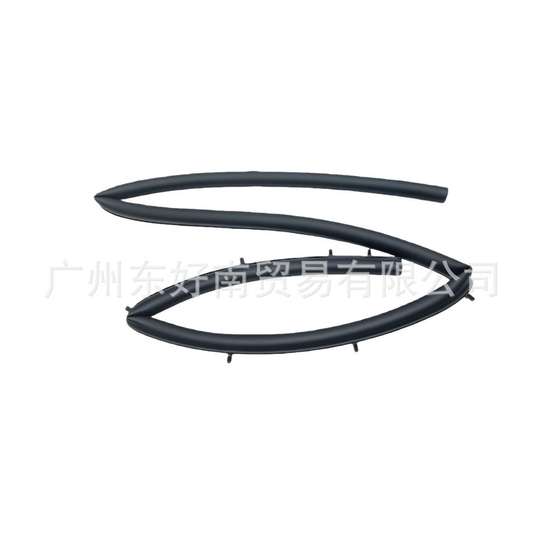 Rear Rubber Hood Strip for XPeng P7I Models (Original)