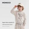 MOMOCO Boys' Fashion Two-Piece Set