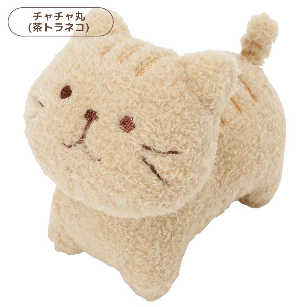 Cute Plush Cat Gift Mascot Character Happins (Michelangelo (Calico Cat))