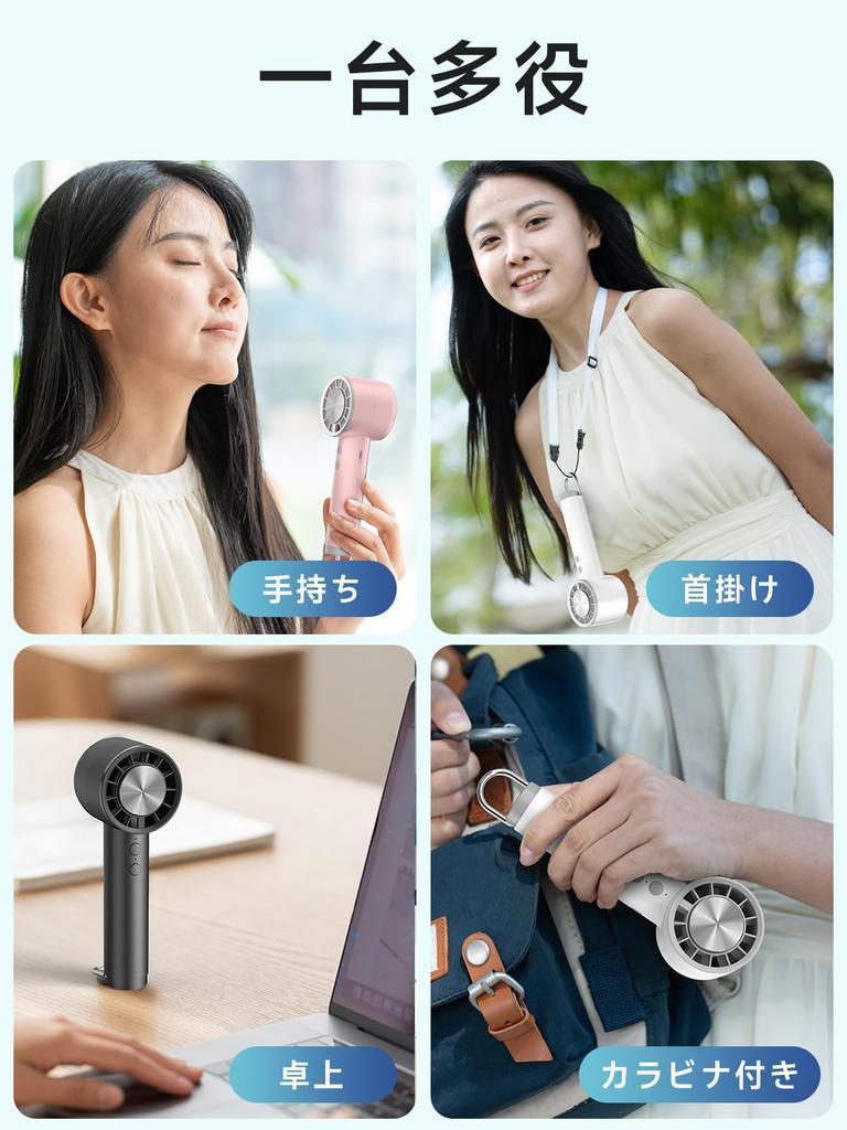 Innovative ViSSKO Handy Fan Cooling Portable Neck Handheld Tabletop High Strap USB Battery 5 Speed Mini Heatstroke Fireworks Gift Black [2025 Model] -