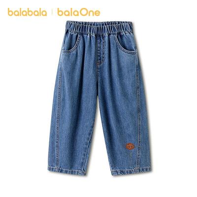 Bottoms (Meisjes 4+ jaar) – Jeans