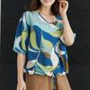 Dedra V Neck Leaf T shirT   88size  Tbe3376