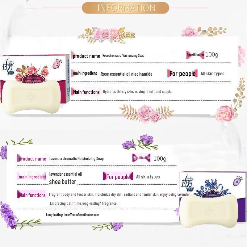 Lafang Lavender Fragrance Emollient Soap 5-Pack