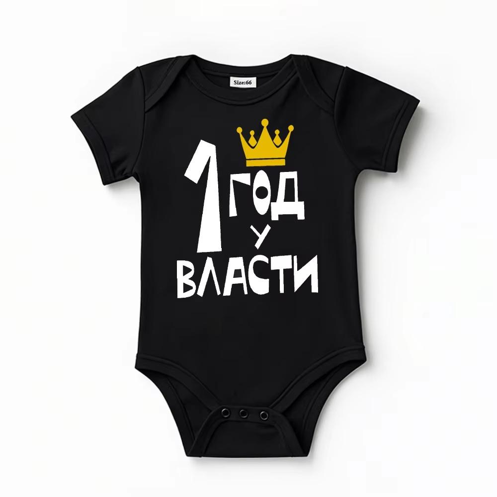 Spring Summer Infant Clothing Cotton Newborn Boy Girl Rompers Cute Printed Baby Clothes for Birthday Photo
