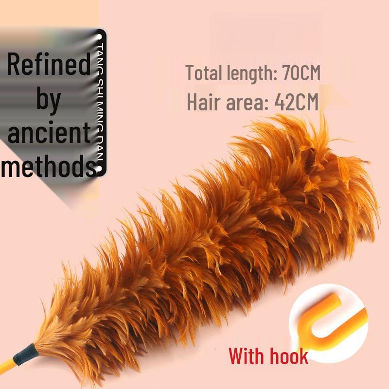 Xihe 70cm Thickened Feather Duster