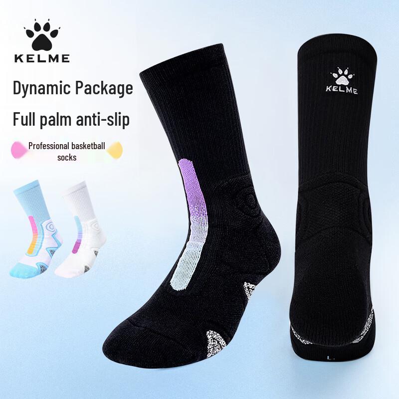 

KELME Men s Mid-Calf Sports Training Socks One Size (40-44)