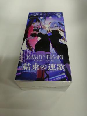KAMITSUBAKI CARD GAME Booster Pack 2nd Edition of BOX "Renga Unity"