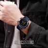 Outdoor Mountaineering Male Student Electronic Watch Multifunctional Non-mechanical Men's Waterproof Electronic Watch