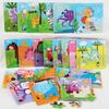 3D Puzzles Cartoon Animals Montessori Game Children Cognitive Jigsaw Puzzle Infant Playthings Educational Toys Ideal for Toddler