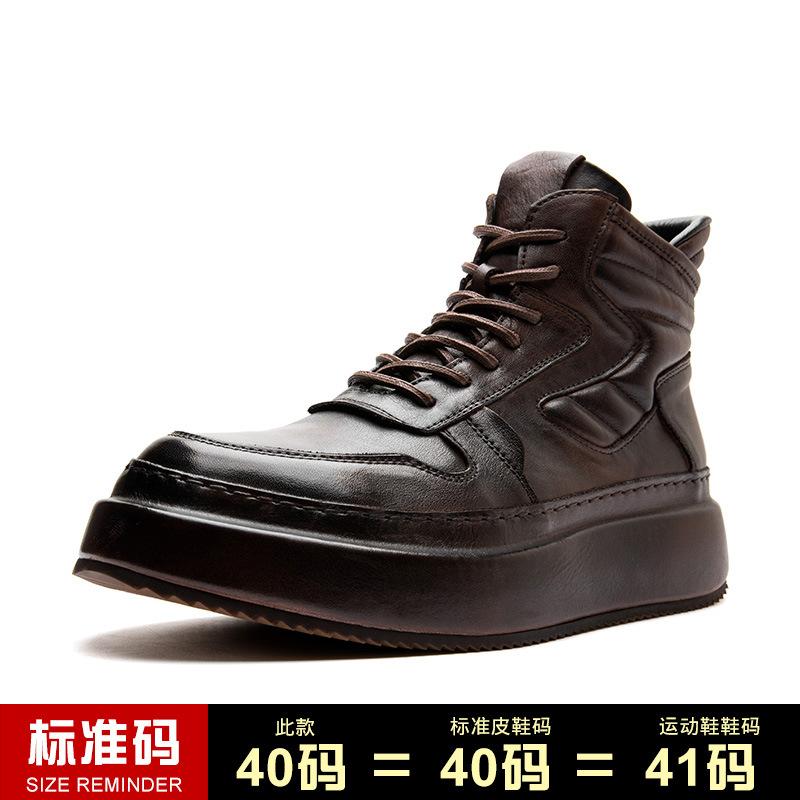 

Весенние и осенние высококачественные ботинки Martin, мужские короткие ботинки из коровьей кожи, со шнуровкой, утолщенные и усиленные, нескользящие кожаные ботинки 44 темно-коричневого