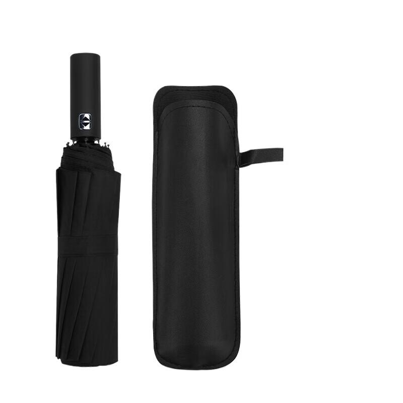 Red Leaf Automatic Windproof UV Protection Folding Umbrella