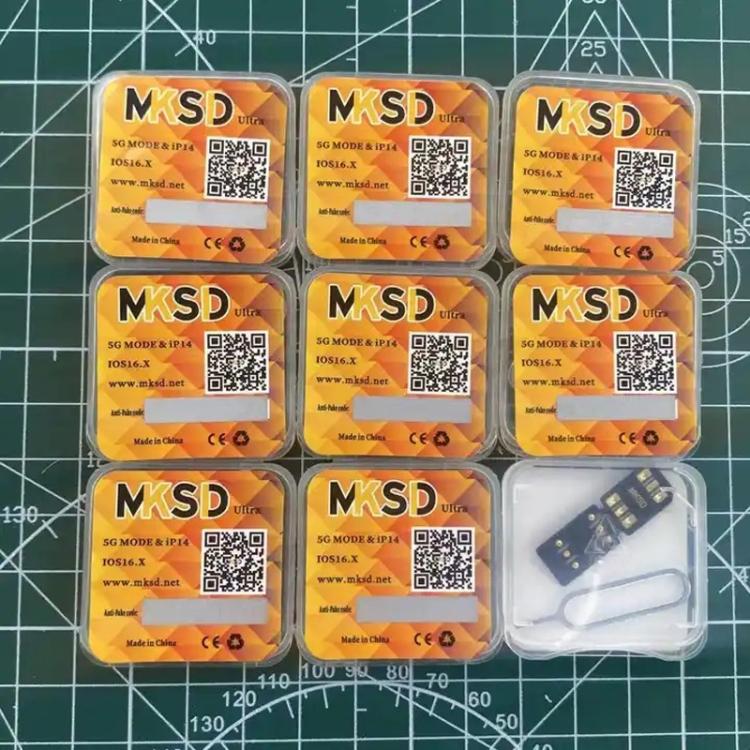 MKSD Ultra 5G Unlock Sim Card for iPhone Series