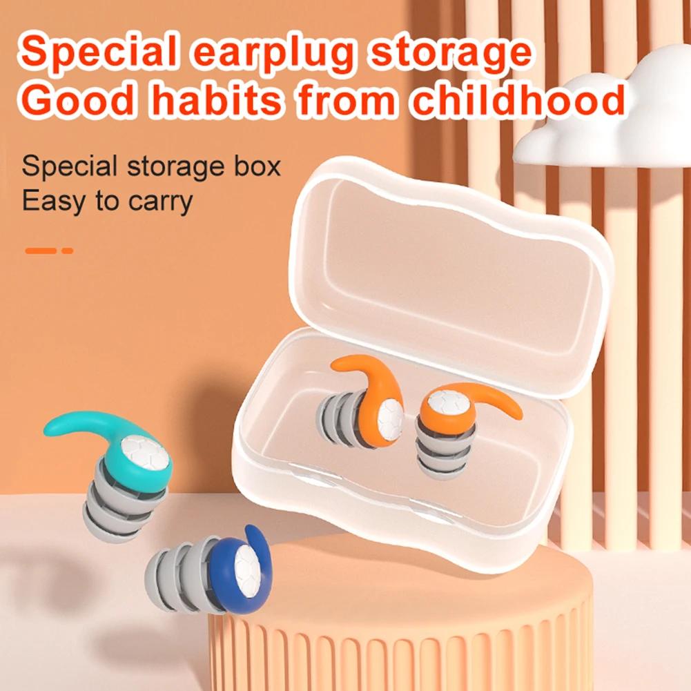 Silicone Earplug For Children Swimming Ear Protection Noise Reduction Waterproof Sleeping Earplugs for 5-12 Year Old Children
