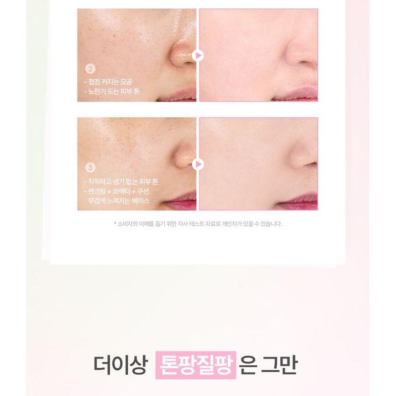 lilybyred - Dual Light Tone-up Cushion