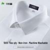 Camicia Casual da Uomo FIRS 100% Cotone Antipiega tinta unita a maniche lunghe