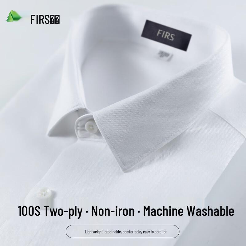 FIRS Men s 100% Cotton Wrinkle-Free Solid Long-Sleeve Business Casual Shirt 41