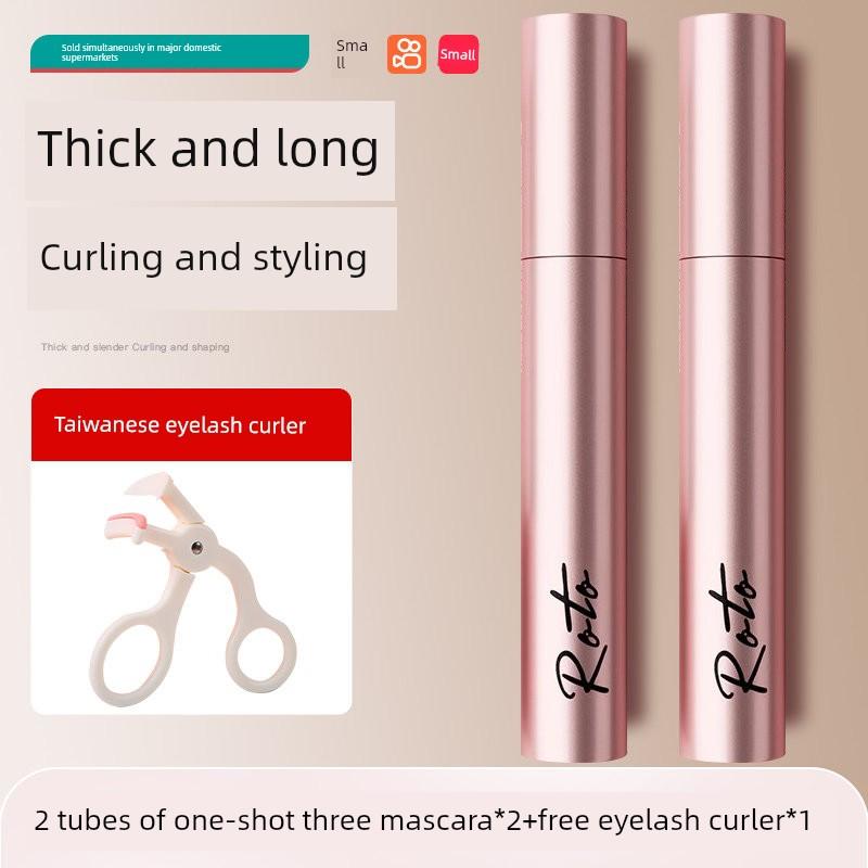 5D Three-Dimensional Mascara! Waterproof, Sweat-Proof, Lengthening, Curling, Non-Smudging, Setting, Volumizing, Official Flagship Store for Women