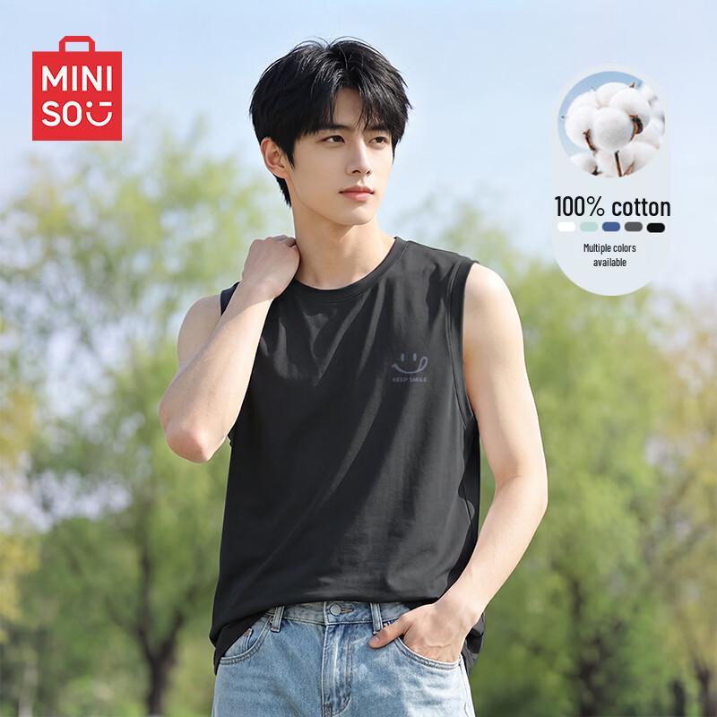 MINISO Men s Pure Cotton Sports Vest 3XL