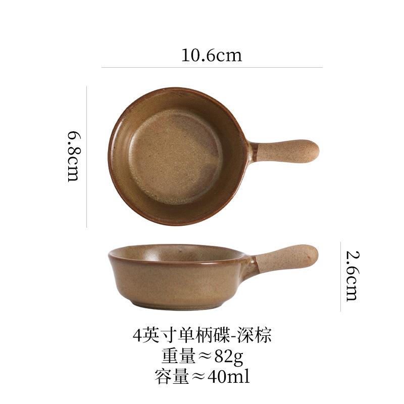 1Pc Ceramic Seasoning Dishes, Small Bowl, Household Utensils
