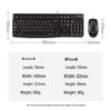 Logitech MK120 Full-Size Wired Keyboard and Mouse Combo