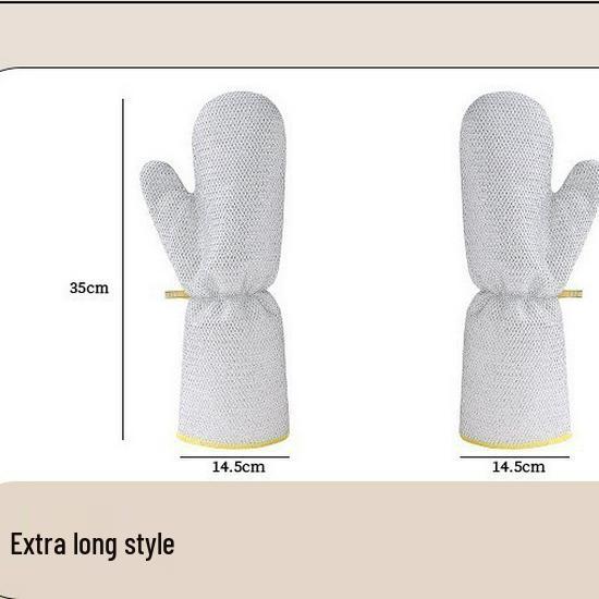 Gants d'Évier Épais Argentés: Outil de récurage de cuisine durable, multifonctionnel, résistant à l'huile, imperméable