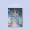 Kwon Eun-bi - 2ème Mini Album: Couleur [1 sur 2 envoyée aléatoirement]