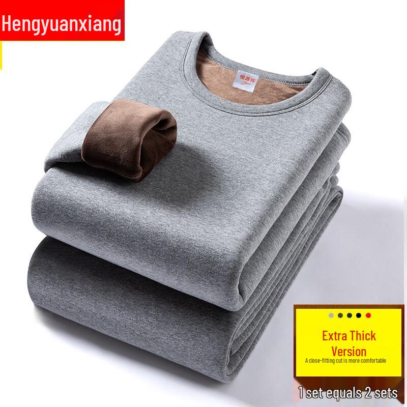 

Мужской термокомплект с флисовой подкладкой 2XL