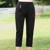 Women's High-Waist Straight Leg Capri Pants