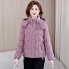 Fashion warm thickened short middle-aged and elderly hooded down cotton clothes, small thickened mother clothes in winter
