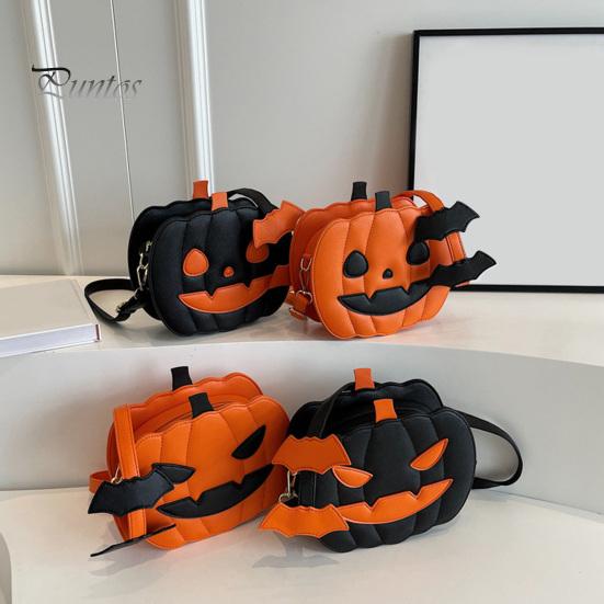 Waterproof Pumpkin Purse Cute Crossbody Bag, Halloween Trick or Treat Fashionable Novelty Bag Lightweight with Adjustable Strap for Women Kids Handbag