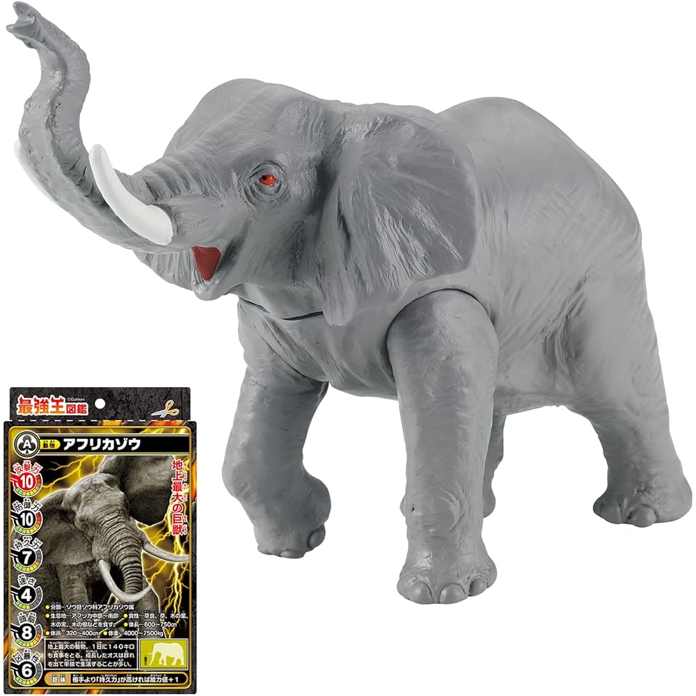 

Strong King Battle Sofubi African Elephant Figure