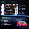 Tablet G99 15 Tablet 2K FHD IPS Expandable Fast Charging Widevine for Children and Seniors Android Tablet WiFi Model Japanese Specifications Gray