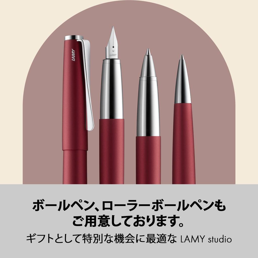 LAMY Studio Royal Red Fountain Red Elegant Metal Body Steel Nib Nib Size F Includes LAMY T10 Blue Ink Cartridge Pen, - - (Partially Platinum-Plated) -