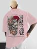 Deadly Wind Unisexs Casual Sportswear Streetwear Y2k Japanese Retro Trend Shortsleeved 100 Cotton Unisexs Tshirt Under Flowers