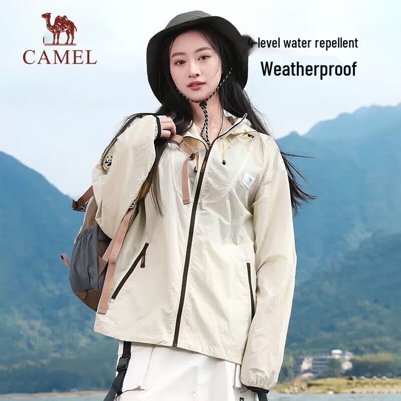 CAMEL Unisex Sun Protection Jacket XXL