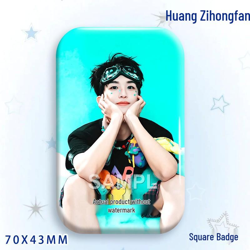 Huang Zihongfan Laser Star Idol Badge Brooch Pendant