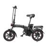DYU A5 Convenient Folding Electric Bike 48V7.5AH Battery 350W Motor 14 Inch Road Tires City Commute Electric Bicycle With TowSeat