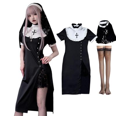 Robe Cosplay Halloween pour Femme Milky Time, Fente, Sœur, Manches Courtes