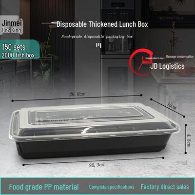 JINMEIHEWANG Disposable Black Rectangular Food Containers with Lids, 2000ml