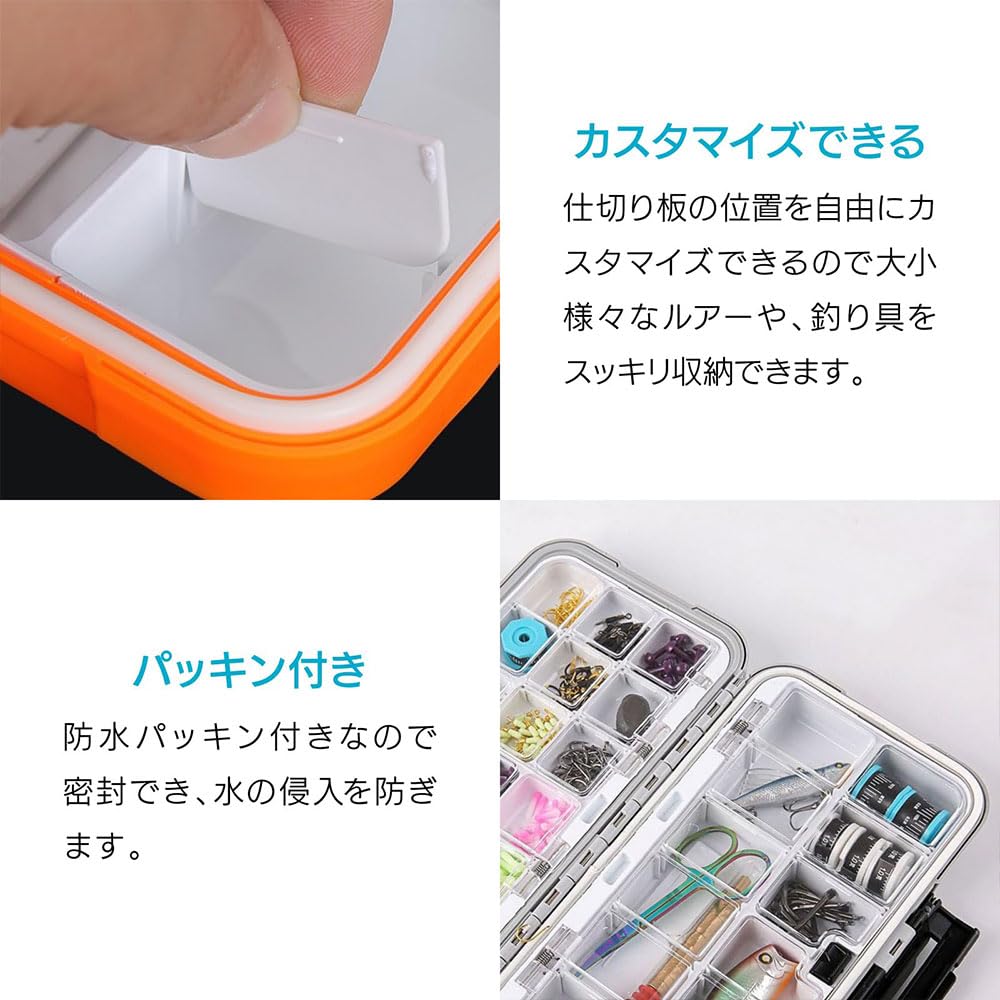 Lure Box 2 Piece Set Double Sided Waterproof Fishing Tackle