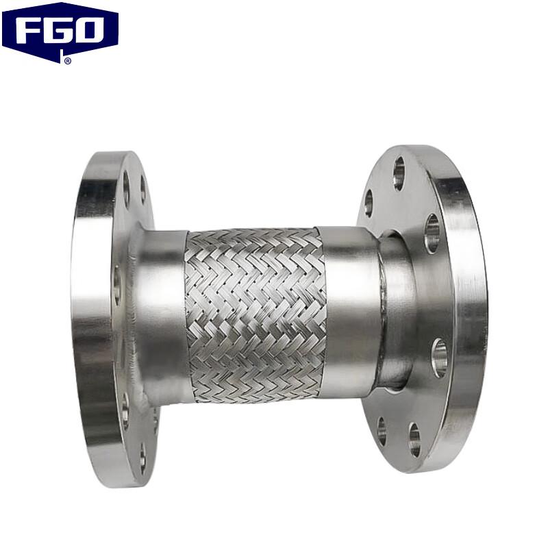FGO 316 Stainless Steel Braided Corrugated Hose