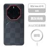 Applicable to Huawei mate60 RS Kevlar Magnetic Mobile Phone Case Aramid Fiber High-grade Hard Case 60RS Protective Case