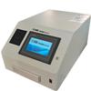 Comet Professional Security Data Destruction Machines CN Plug (adapter Included)