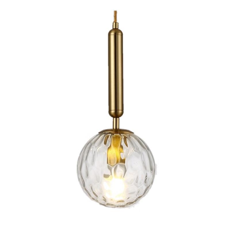 Xuanyong Glass Pendant Lamp